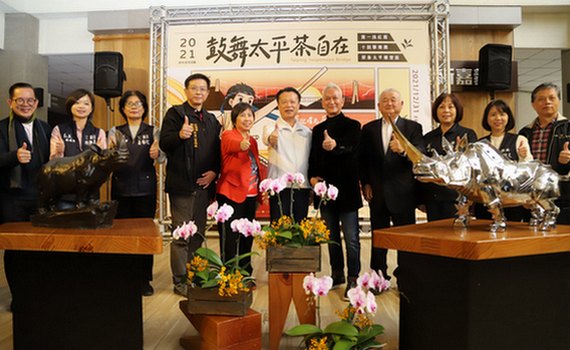 梅山太平雲梯跨年雕塑送霞迎曙 鼓樂激勵人心向上