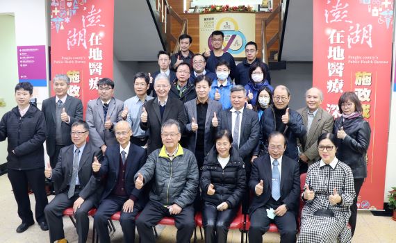 澎醫療進步看得見 台大前院長陳石池大聲說"讚"