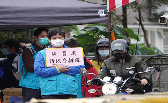  羅東林管處招募林管員 正取者清一色林業本科系畢業 