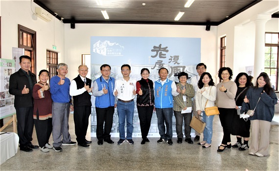 雲林老屋光景復風華成果 斗南分局舊廳舍展示三天