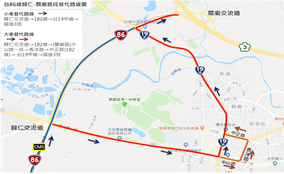 元旦連假期間     請避開雲嘉南地區易壅塞路段 