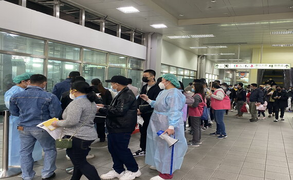 移民署推安心打疫苗平安過新年 籲桃園外來及逾期停居留者施打
