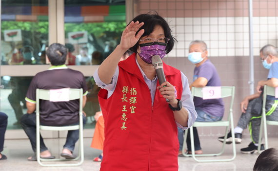 彰化接種月 加碼送禮券 18歲以上民眾接種疫苗可獲200元禮券