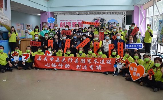造橋補路也搭心 嘉邑行善團關懷陪伴社區長者