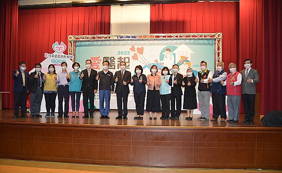 結合164家醫療院所 共推司法愛嘉醫療聯盟