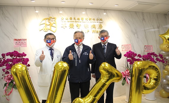 北榮新竹分院「尊榮智慧病房」開幕 啟動竹縣偏鄉醫療新紀元