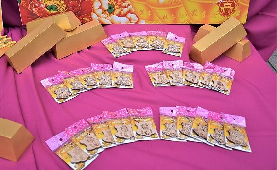 好虎氣驅瘟疫 城隍廟發送虎年錢母