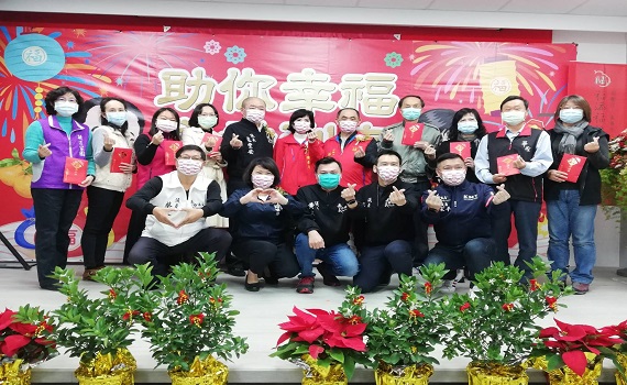 關懷雲嘉嘉弱勢 福添福送愛到家傳遞幸福