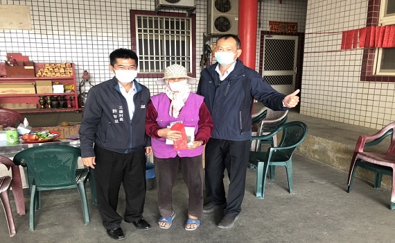 台塑企業春節關懷低收入戶 暖心起跑七鄉鎮發送1295戶