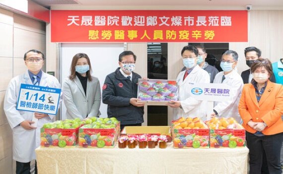 掌握桃機病毒傳播鏈 社區站採檢11000人僅9陽性