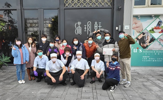 台南知名烤鴨餐廳滿玥軒 守護弱勢 寒冬送暖勵馨夥伴