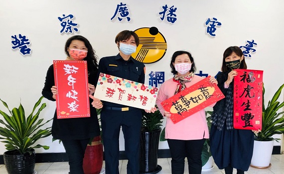 舊地重遊 埔警分局長重回警廣宣導治安及交安