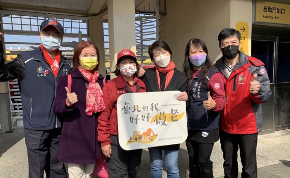 北市文山區獨老歲末園遊會 黃珊珊:協助長者打第三劑