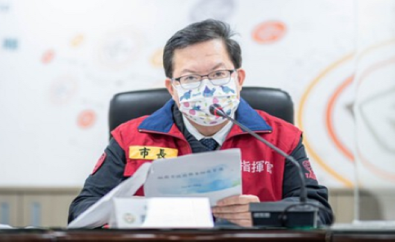 九社區採檢站揪隱形傳播鏈 桃市府採5大作為因應