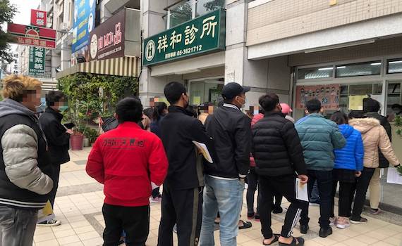 防疫情推專案 嘉義移民署號召逾期外來人口接種疫苗