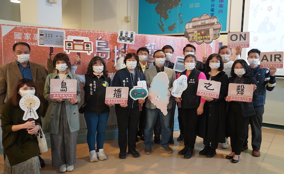 感受聲音發送力量 國家廣播文物館常設「島播之聲」展