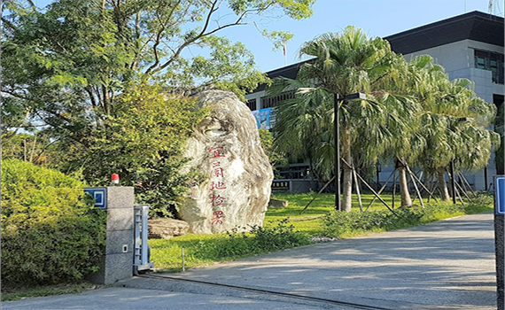 偵辦宜蘭縣長案 宜蘭地檢署發聲明籲各界勿編纂、拼湊案情