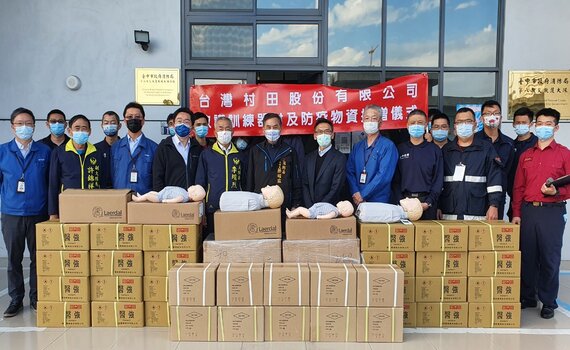 力挺消防！ 台灣村田公司捐贈救護訓練器材及防疫物資 