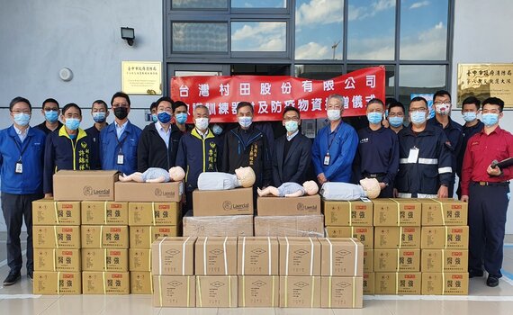 力挺消防! 台灣村田公司捐贈救護訓練器材及防疫物資