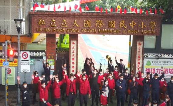 全民一起抗疫守護台灣  立人國中小學向辛苦消防人員致敬 