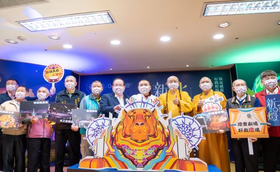 新北燈會年初四點燈 七大燈區「臥虎藏龍」