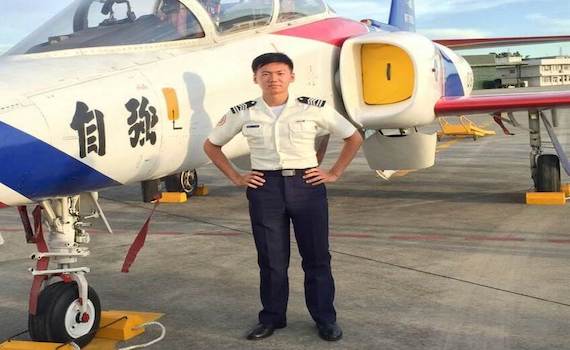 失事F16戰機飛官陳奕　29日將在嘉義空軍基地舉行告別式 