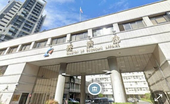 台投資環境佳 經濟部:若疫情衝擊下降僑外資可望回流