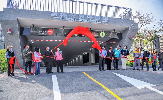 幸福屏東共融公園暨地下停車場正式啟用