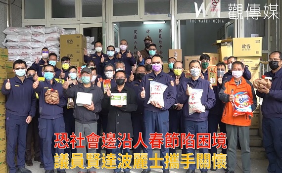影/恐社會邊沿人春節陷困境 議員、志工協會、波麗士攜手關懷