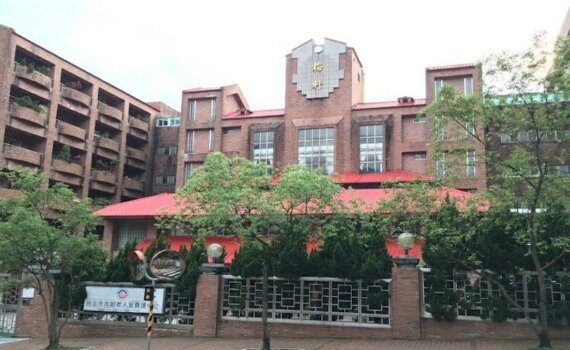 因應疫情 指揮中心:住宿式長照機構除例外暫停探視