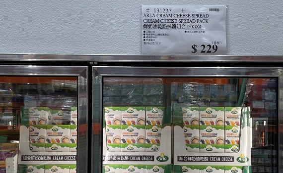 好市多「萬用抹醬」強勢回歸!網狂讚:無限回購