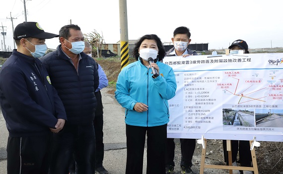 蚊港雲3線旁道路年久失修 雲縣府籌措總經費450萬元改善