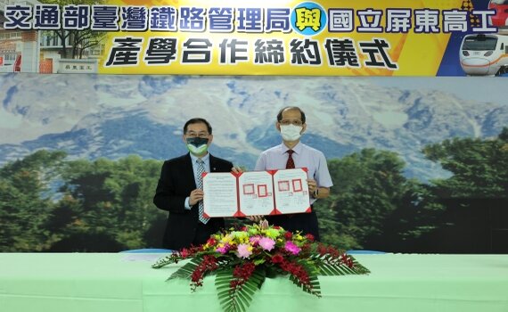 台鐵攜手全台高中職產學合作 培育鐵道專才挹注新血