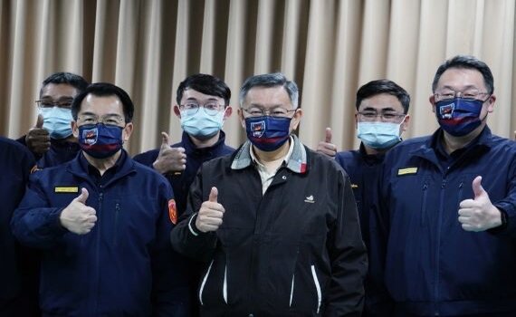 春節前慰勞警消同仁 柯文哲:疫情嚴峻堅守崗位 市民可安心過年