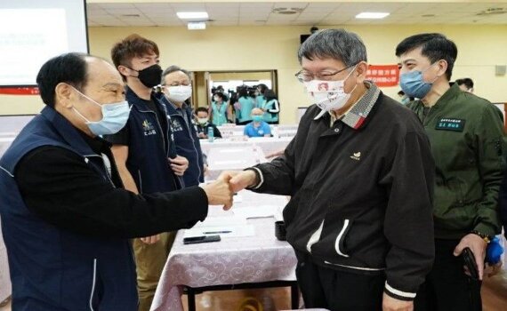 柯文哲文山區市政座談 里長抱怨里辦平板像擺設缺多功能性