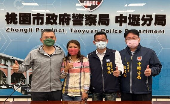 暖助失聯40載姐弟團圓 桃市議員與兩地警方溫馨攜手