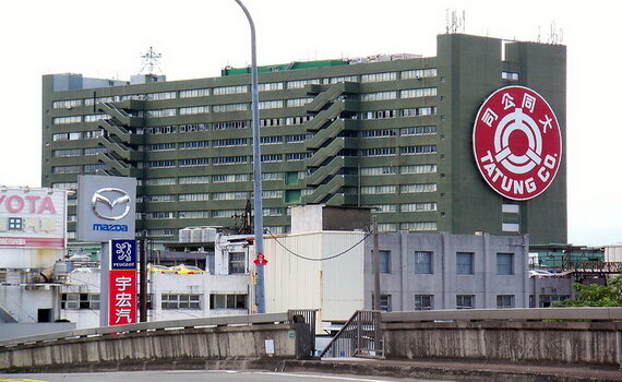 驚傳大同公司兩員工確診 桃園衛生局緊急疫調及匡列隔離