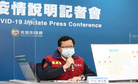 桃園疫情擴大 日翊物流竄出23例確診 亞旭電腦鏈收尾期