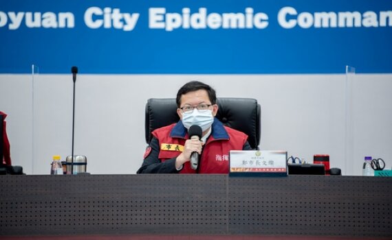 中央關注桃園兩大傳播鏈何時收斂?市府未有精確答案