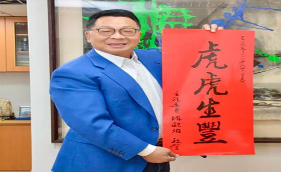 龜山島蓋飯店惹議 陳歐珀:是兼顧環保與生態前提下拋出妥善開發的發想