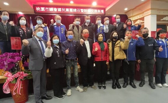 徐其萬接任桃園議會國民黨團總召 議長邱奕勝勉致力市政和諧