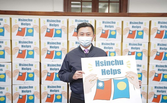 助友邦防疫 竹市捐贈帛琉姊妹市艾萊州7萬個醫療口罩