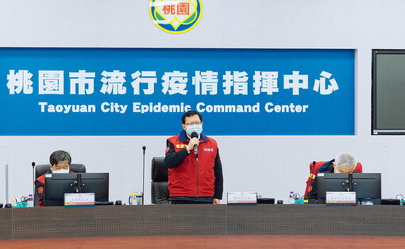 亞旭與日翊物流分階段復工 桃園設輔導組落實企業防疫稽查