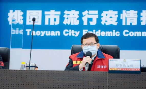 桃市府落實福島食品進口3原則3配套 提高檢測稽查能量