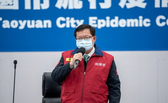 桃園11日國中小高中職開學 訂定校園防疫指引 774校已環境消毒