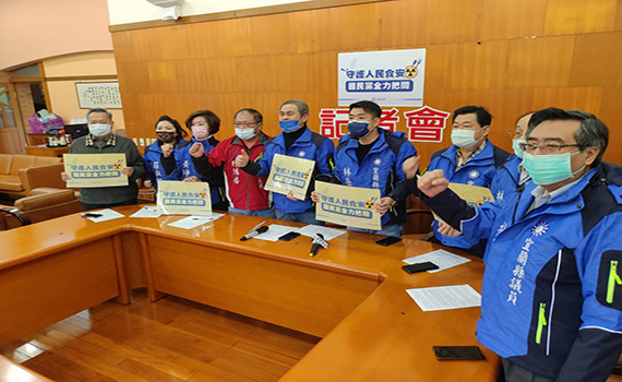 蔡政府開放日本福島核食 國民黨各縣市議會黨團同步發聲痛批