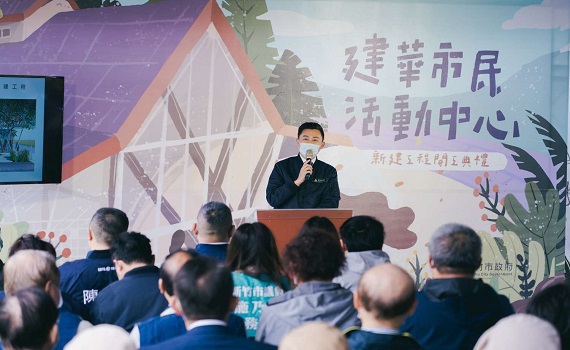林智堅動土典禮火力全開 左批國民黨右打時力與民眾黨