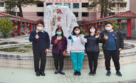 逆境困不住想飛的夢 北高鄭詠馨特殊選才錄取頂尖大學