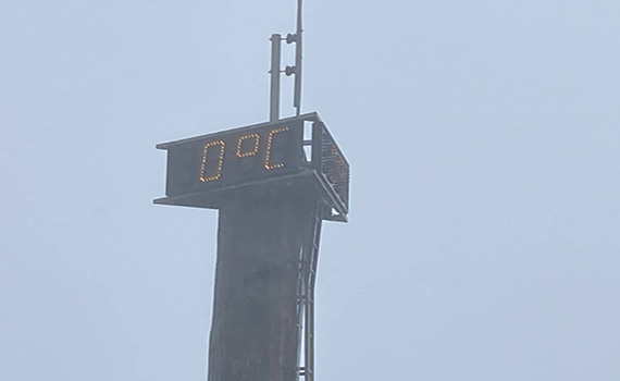 寒流來襲太平山0度 氣溫若持續下降有機會下雪