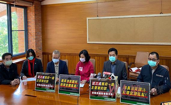 林姿妙被控貪瀆 檢方、地院處置大不同 民進黨宜縣議會黨團這樣說 